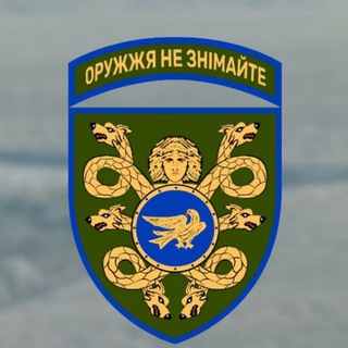 Telegram profile photo for 53 бригада ім. Володимира Мономаха
