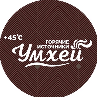 Telegram profile photo for Умхей горячие источники Бурятия