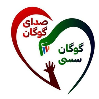 Telegram profile photo for گوگان سسی