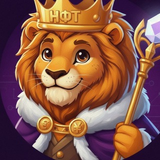 Telegram profile photo for KING NFT