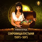 Telegram profile photo for Как повысить шансы на занос в слотовых играх