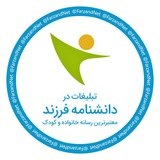 Telegram profile photo for بازخورد تبلیغات فرزند