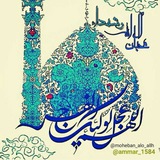 Telegram profile photo for محافظ محبان