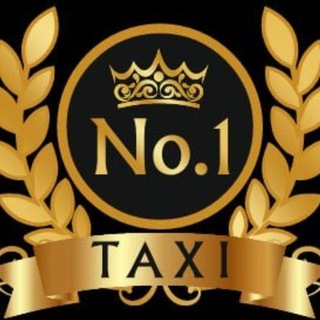 Telegram profile photo for 🥇 NOMER 1 TAXI