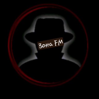 Telegram profile photo for 🕷ZONA MUSIC🕸