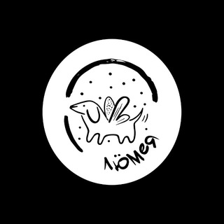 Telegram profile photo for лЮмея | керамика ручной работы