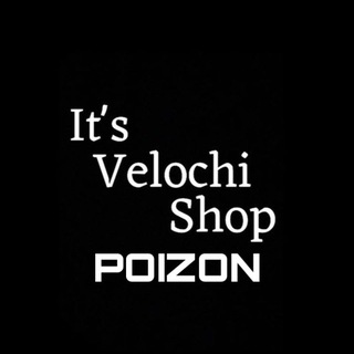 Telegram profile photo for Velochi Shop | POIZON