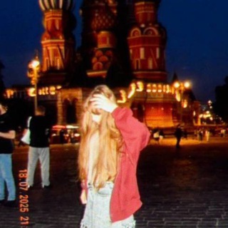 Telegram profile photo for +вайб