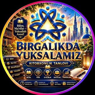 Telegram profile photo for Birgalikda Yuksalamiz
