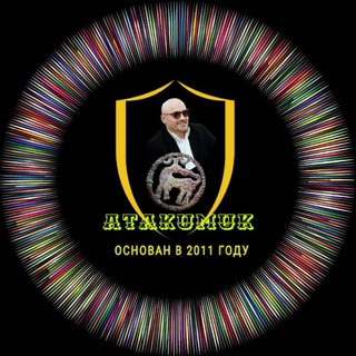 Telegram profile photo for ATAKUMUK