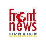 Telegram profile photo for Front News - Україні