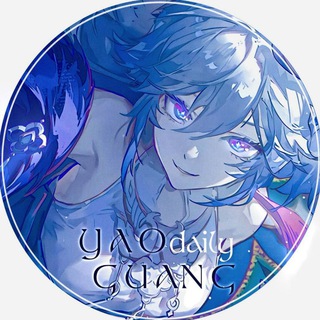 Telegram profile photo for yao guang daily