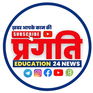 Telegram profile photo for Pragati Education24 News