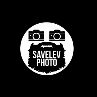 Telegram profile photo for SAVELEV PHOTO