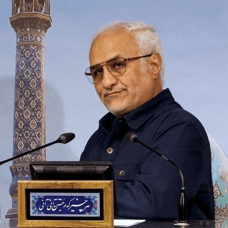 Telegram profile photo for صوتوفیلم - استاد حسن عباسی