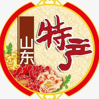 Telegram profile photo for 山东🚇烟台威海(茶馆)