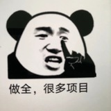 Telegram profile photo for 上海#徐汇#静安#虹口#杨浦