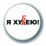 Telegram profile photo for Fit_secrets_ru