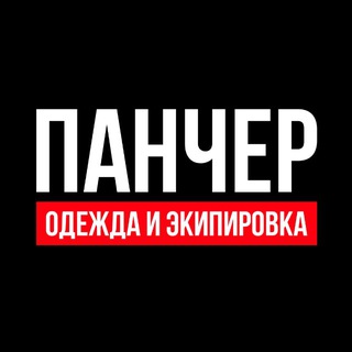 Telegram profile photo for Puncherstore
