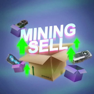 Telegram group profile photo for MINING SELL | Купля/продажа майнинг оборудования