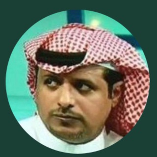 Telegram profile photo for عبدالعزيز العتيبي