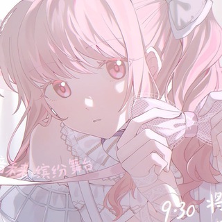 Telegram profile photo for 𝒮ྀིweet ׄ𝑒𝑖𝑟𝑖𝓃ֺ ༢