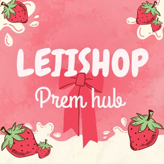 Telegram profile photo for Lei’s shop🍓