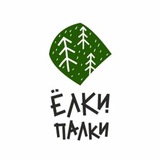Telegram profile photo for 𝐄𝐥𝐤𝐢-𝐩𝐚𝐥𝐤𝐢 | World Cup🌳