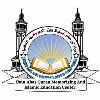 Telegram profile photo for Ibnu Abas Quran Memorizing And Islamic Education Center