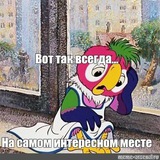Telegram profile photo for Я худею, дорогая редакция