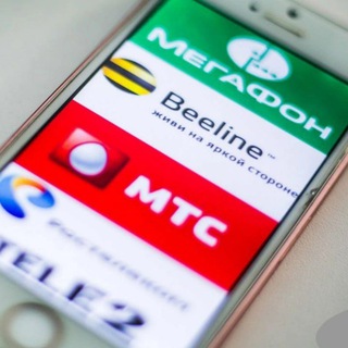 Telegram profile photo for Эконом связь