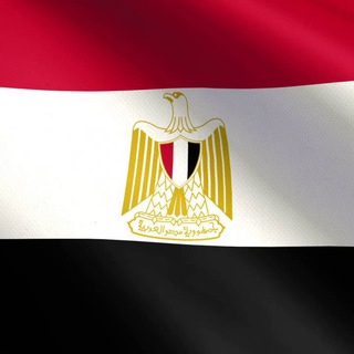 Telegram profile photo for Egypt Trip
