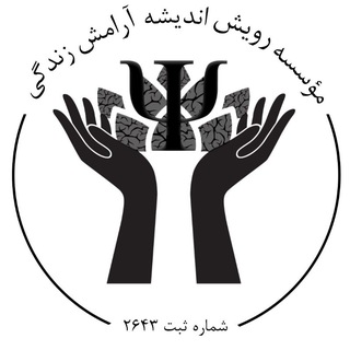 Telegram profile photo for دورهمی هاوُرتیا