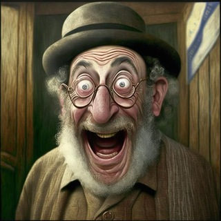 Telegram profile photo for Еврейский юмор