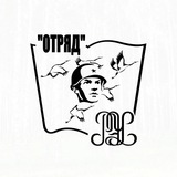 Telegram profile photo for ВИПК «Отряд» РЭУ им. Г.В. Плеханова