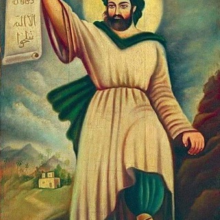 Telegram profile photo for مؤسسة الانامل والأصوات الحسينيه