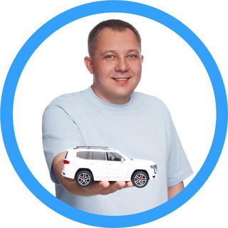 Telegram profile photo for Денис Авто под заказ из Японии/Китая/Кореи