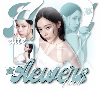 Telegram profile photo for 🔒. . Aevers 🤍🩵