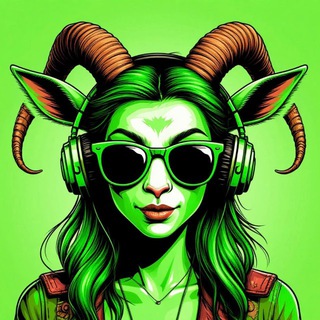 Telegram profile photo for Зелёная коза 💚🐐💚