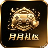 Telegram profile photo for 悦游游戏外挂|三角洲/王者荣耀/无畏契约/和平精英