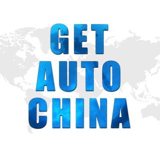 Telegram profile photo for Get Auto China