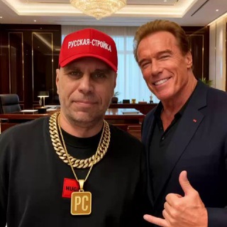 Telegram profile photo for Русская Стройка