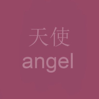 Telegram profile photo for . . . 𝗂𝗇𝖿𝗈