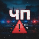 Telegram profile photo for ПРОБудни