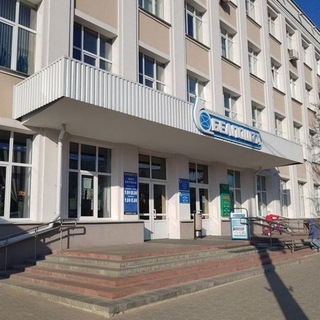 Telegram profile photo for БЕЛПОЧТА | Витебский филиал