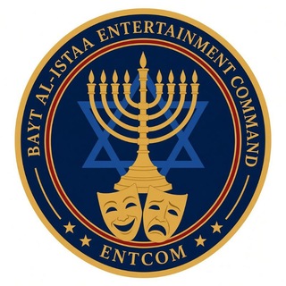 Telegram profile photo for ENTCOM | اینتکام