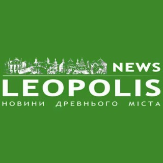 Telegram profile photo for Leopolis.news