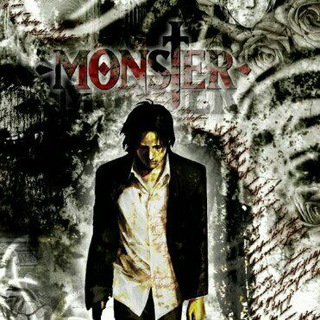 Telegram profile photo for Monster Anime (2004)