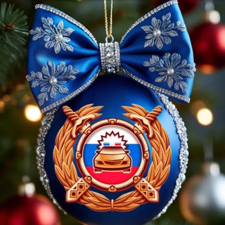 Telegram profile photo for ГОСАВТОИНСПЕКЦИЯ НИЖНЕКАМСКА