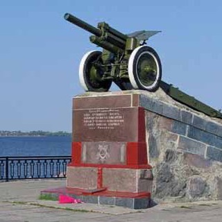 Telegram profile photo for Русский Никополь
